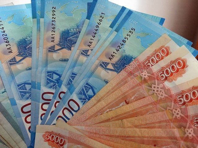 Сумму универсального пособия