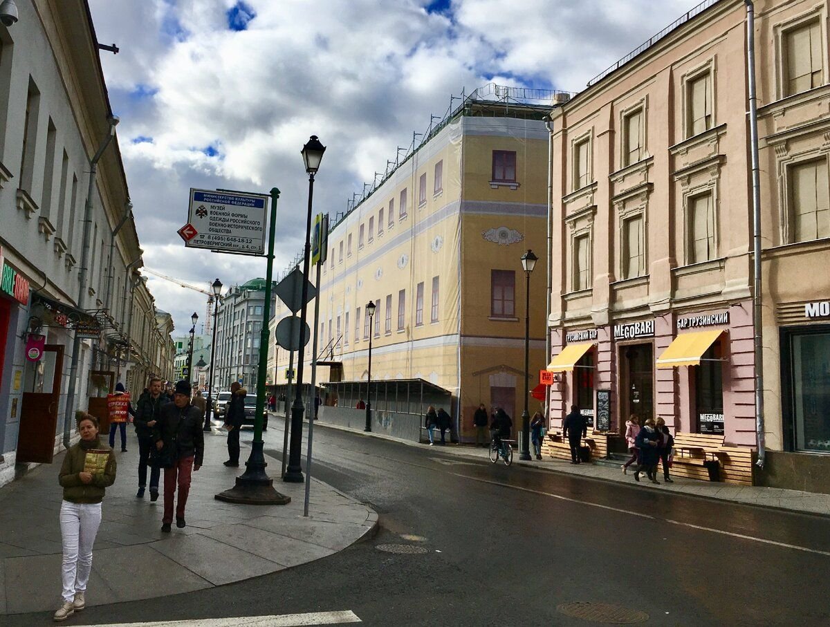 Улица маросейка в москве фото