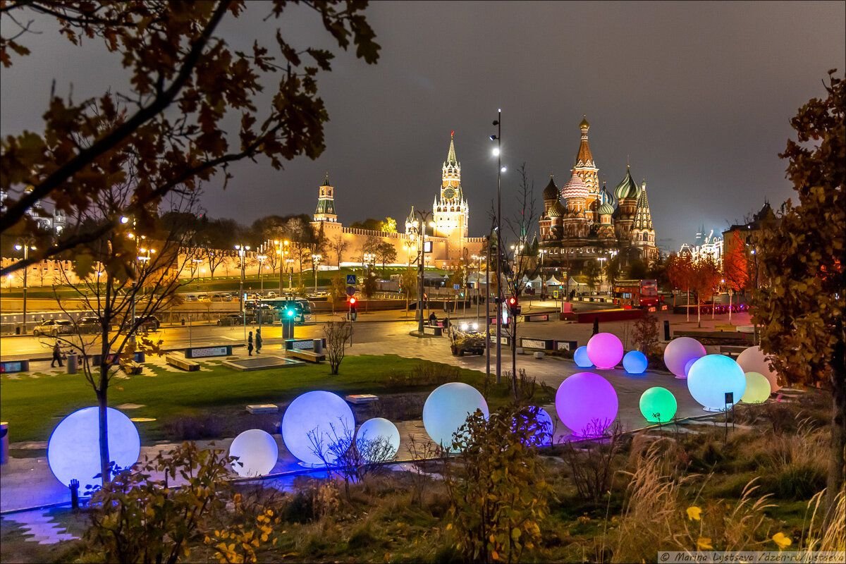 В москве есть парк