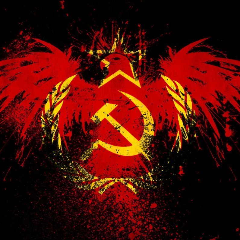 Картинки ссср на аву