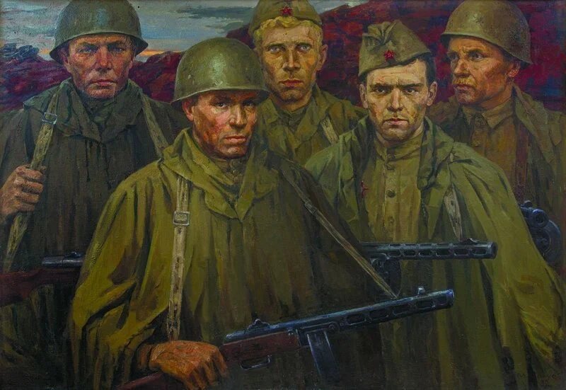 Картины военных лет 1941 1945 хорошего качества