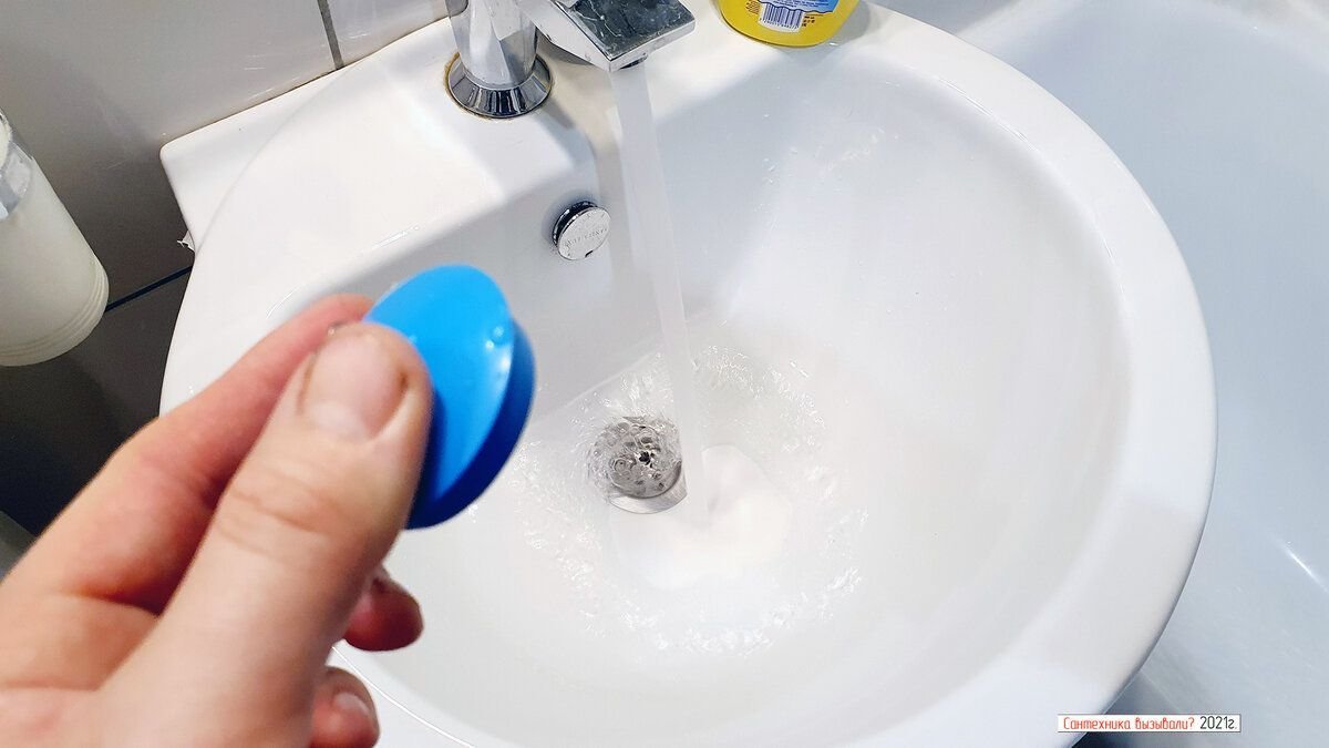 Спасет ли перелив раковины от потопа, если забыть кран открытым ...