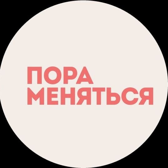 Картинка не меняется