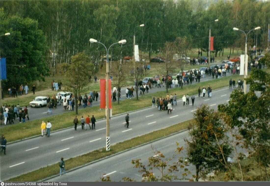 москва 1997 год