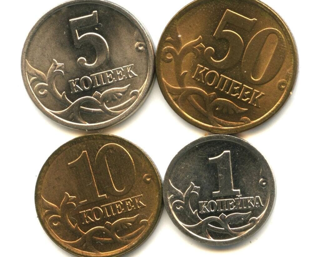 Монеты 5 и 10 копеек. Монеты 1 копейка 5 копеек 10 копеек 50 копеек. Монеты 1.2.5.10 для детей. 1 5 10 50 Копеек. Монеты российские 50 копеек.