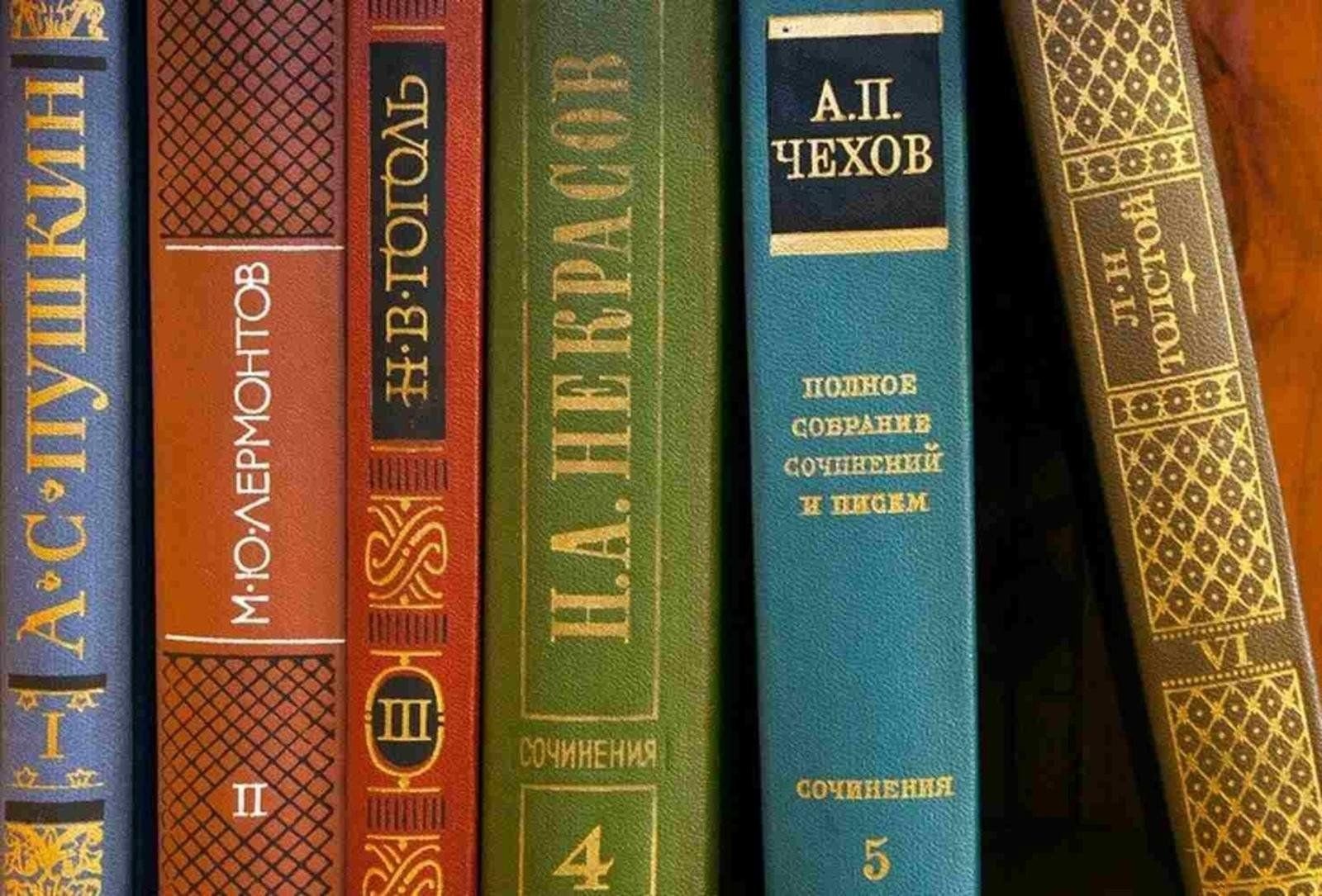 Слово и изображение в русской классической литературе