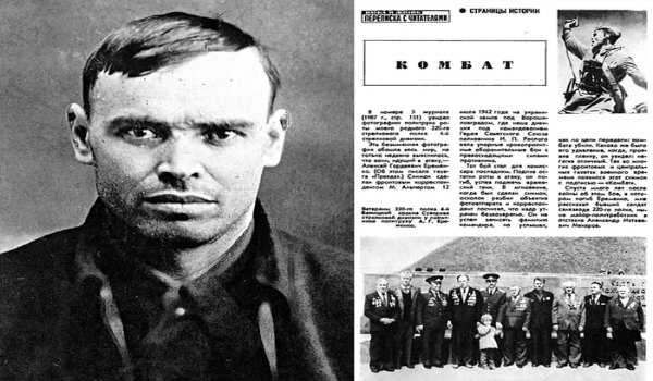 Олег гордеевич пеликан набережные челны