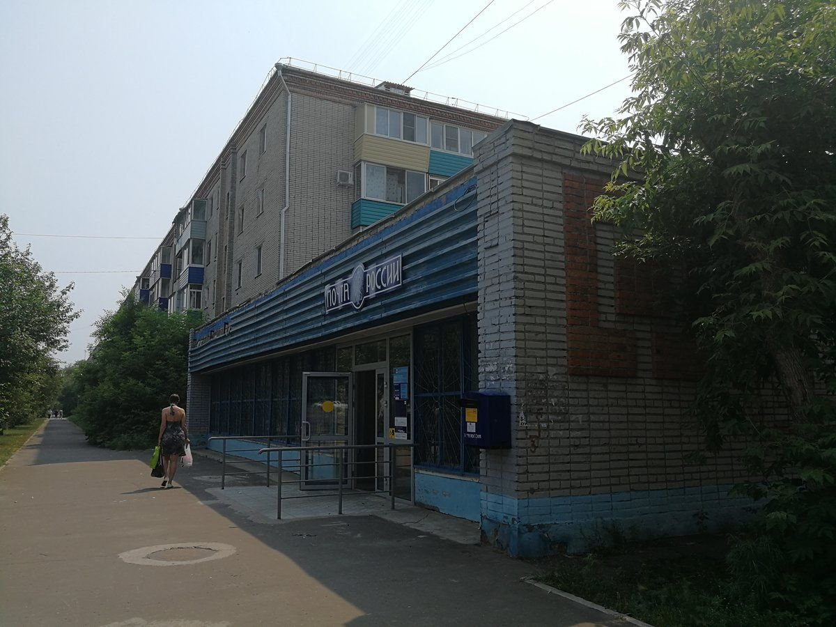 Ломбард комсомольск-на-амуре. Димитрова 11 комсомольск на амуре детский центр. Ул культурная комсомольск на амуре. Сусанина 69 в комсомольске-на-амуре. Унимарт комсомольск на амуре.