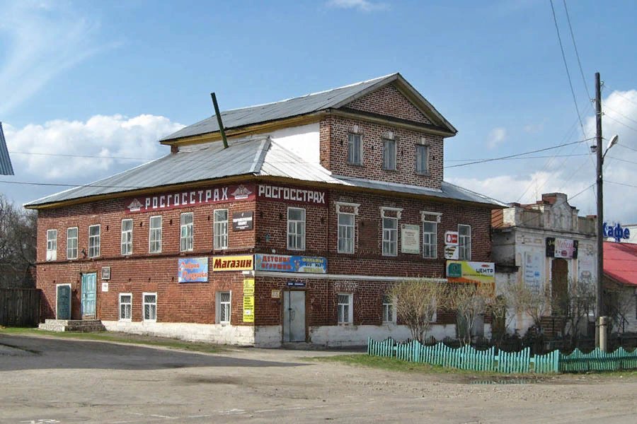 Достопримечательности елатьмы