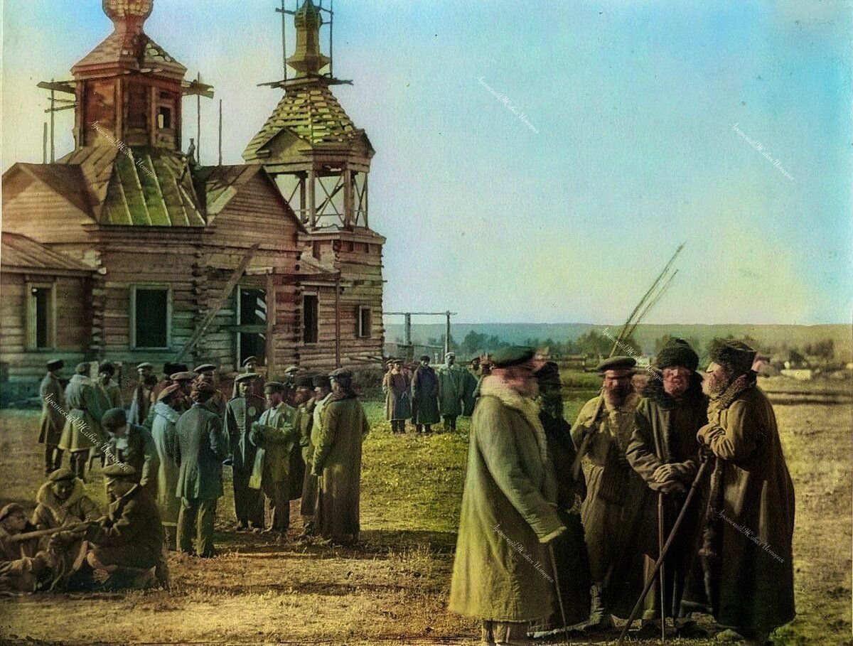 Казачья станица 19 век