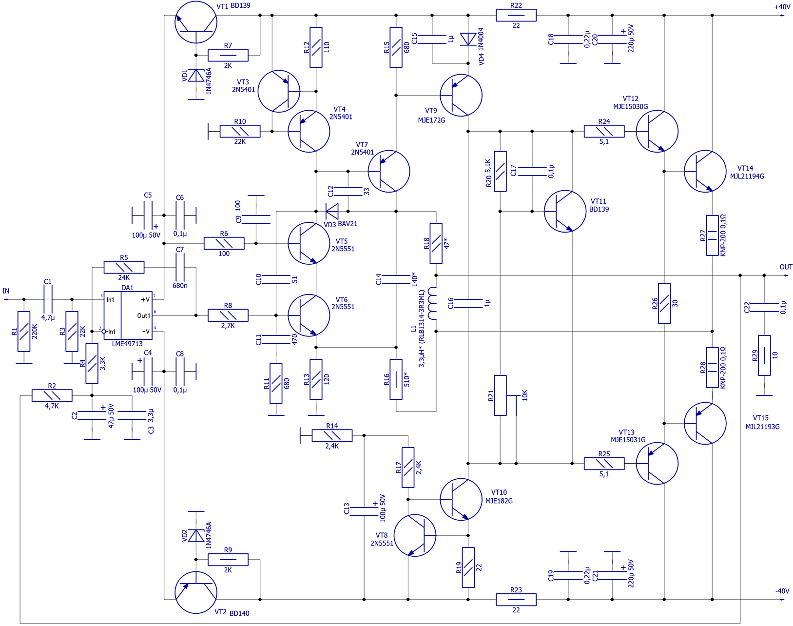 Схема усилителя quad 303