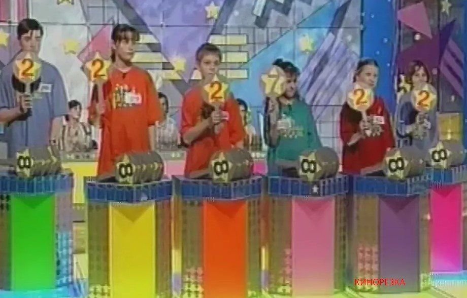 звездный час логотип. супонев сергей детская передача. включи звездный час. владислав листьев звездный час. звездный час.