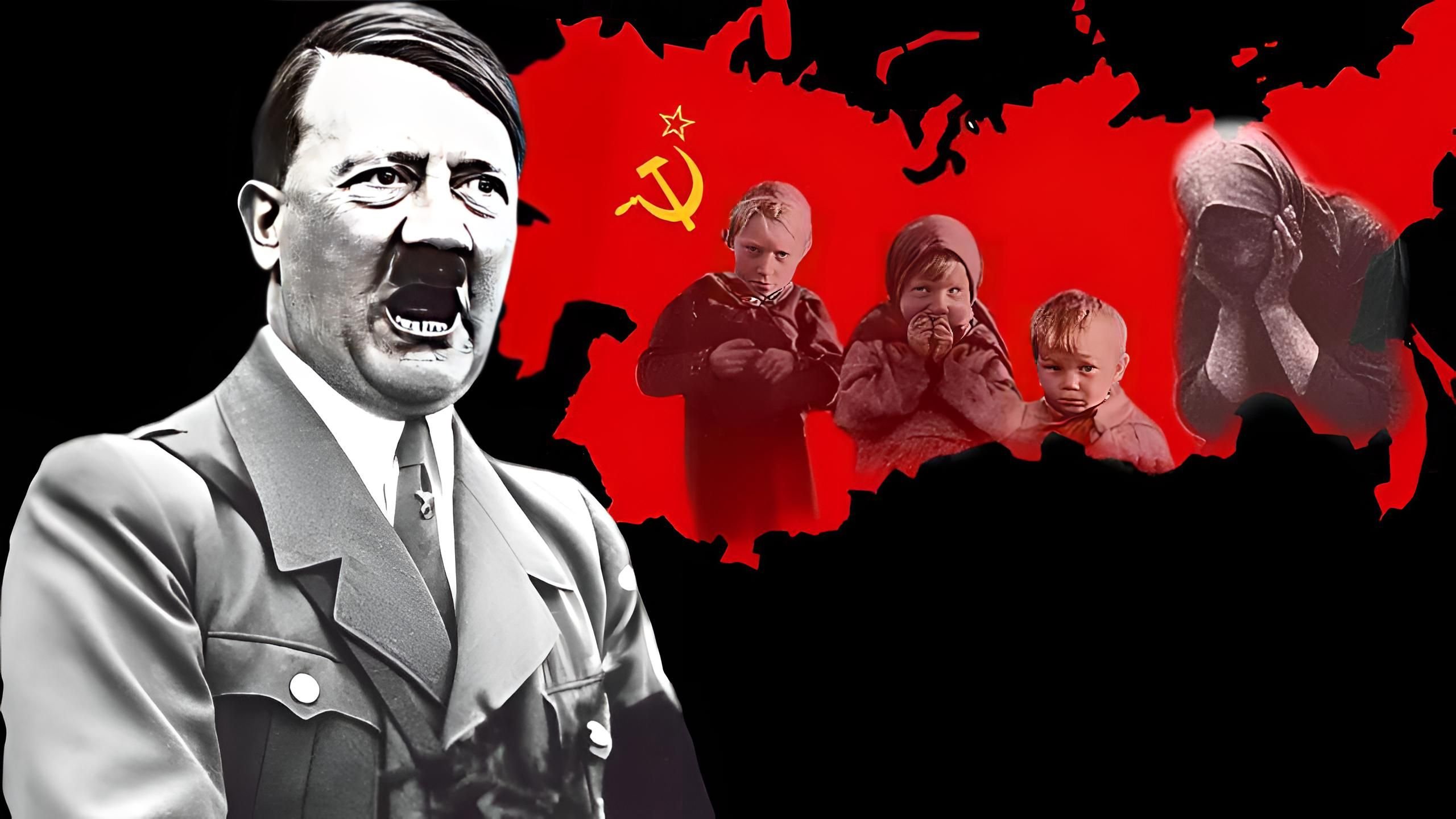 сша и гитлер