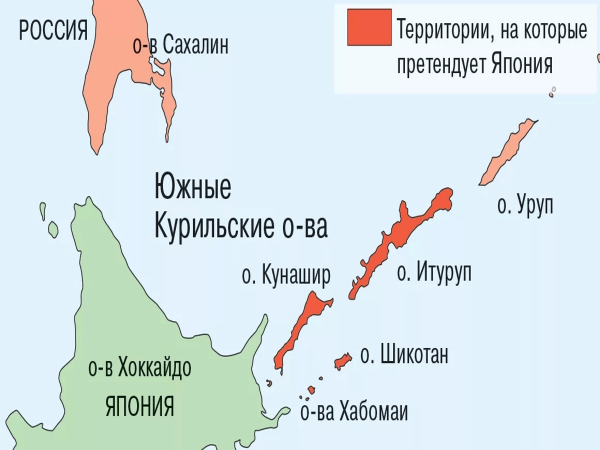 Южные Курильские острова на картах в Японии