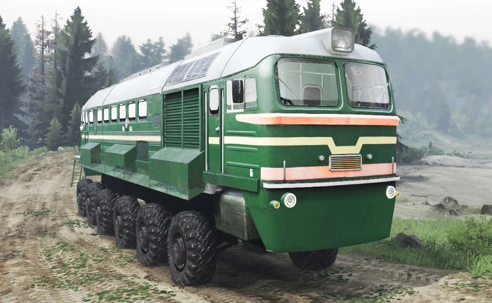 Железнодорожное проект все серии