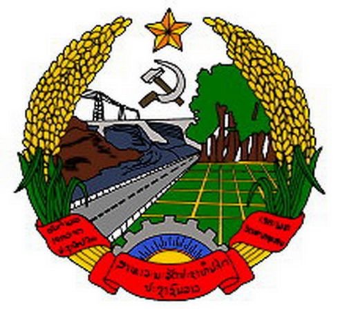 Флаг и герб лаоса