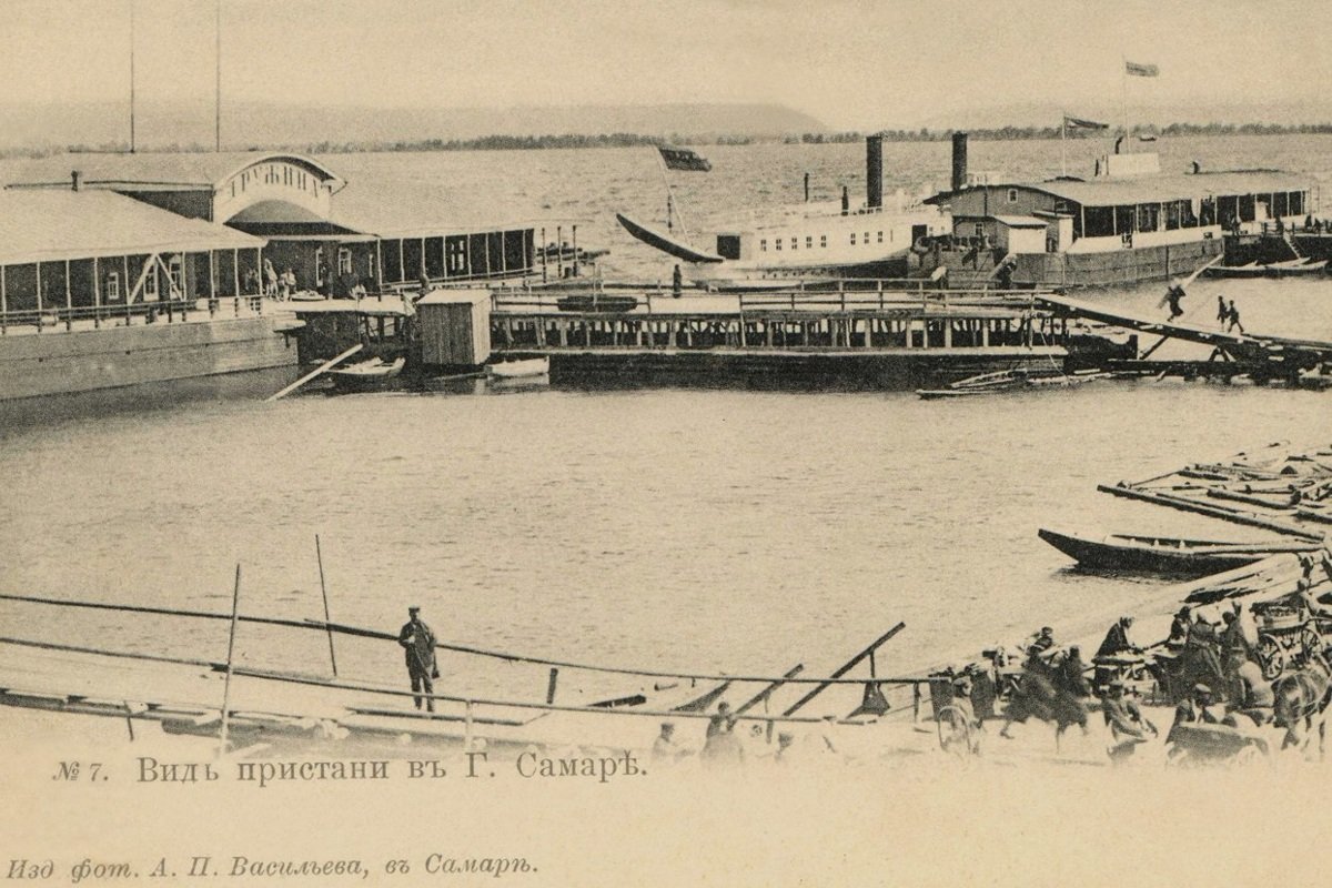 Самара старый речной вокзал