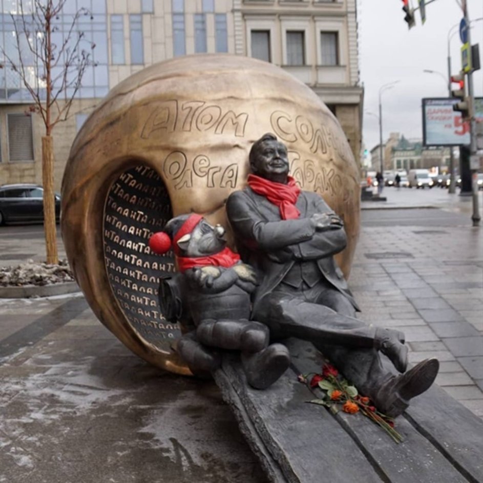 Памятник табакову в москве на сухаревской