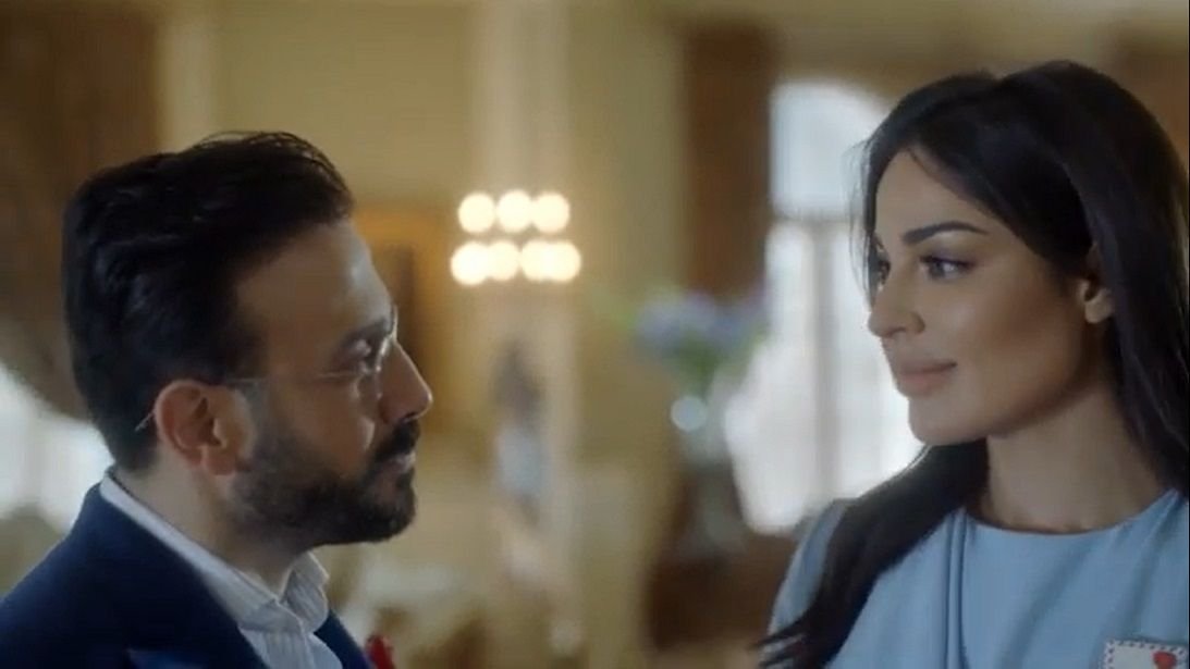 надин нассиб al hayba. сериал арабский 5:30. 1 1 пять с половиной. 1 1 пять с половиной. 5 30 арабский сериал.