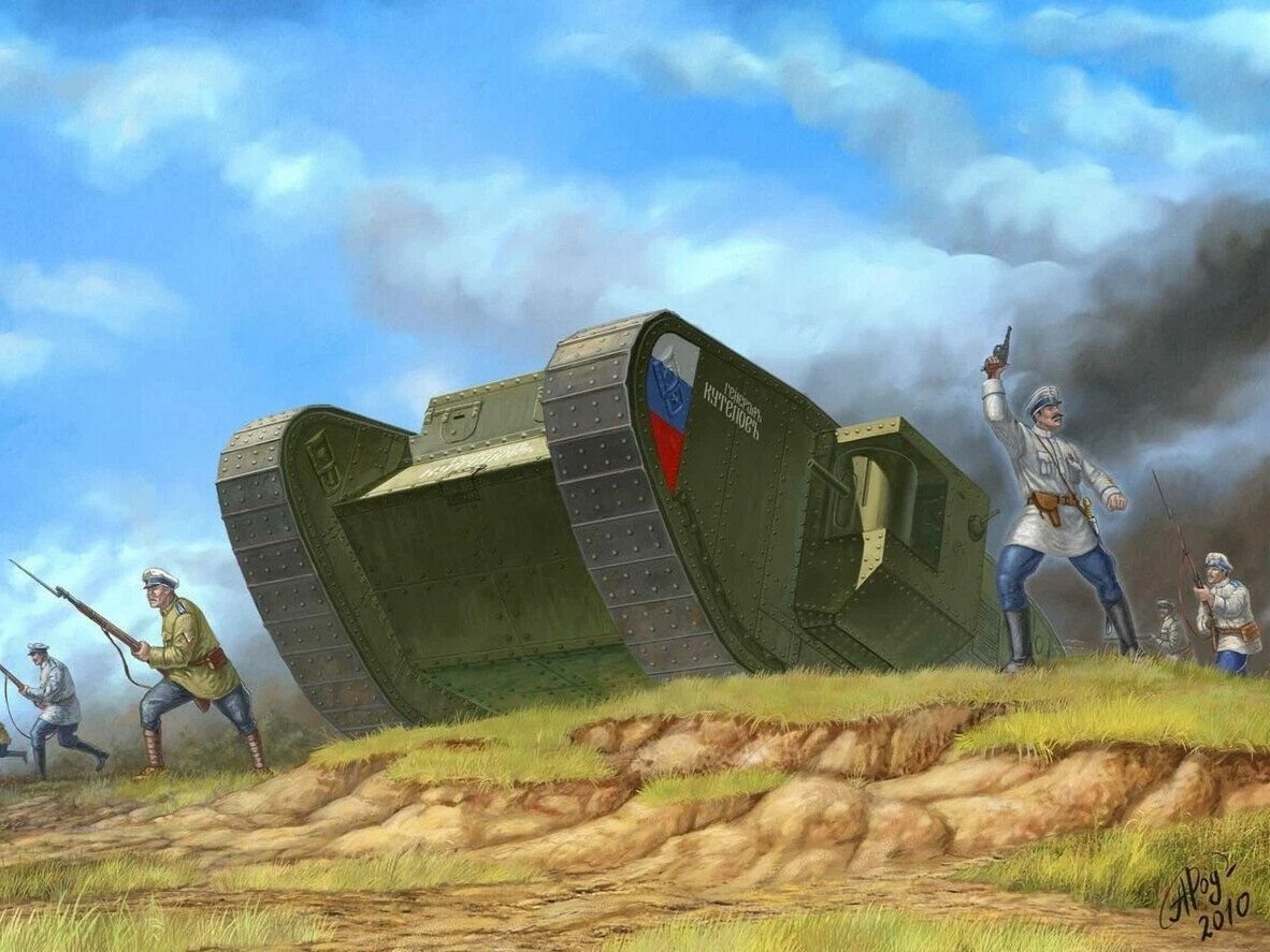 Альтернативная история прикольные картинки