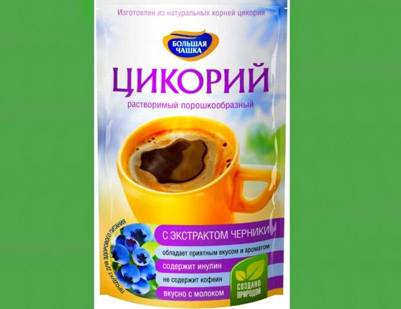 Можно ли цикорий. Цикорий детский. Как часто можно пить цикорий растворимый в день. Как полезней пить цикорий с молоком или без. Можно ли пить цикорий с лимоном.