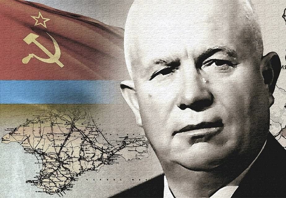 Хрущев отдал крым украине. Крым 1954 Хрущев.