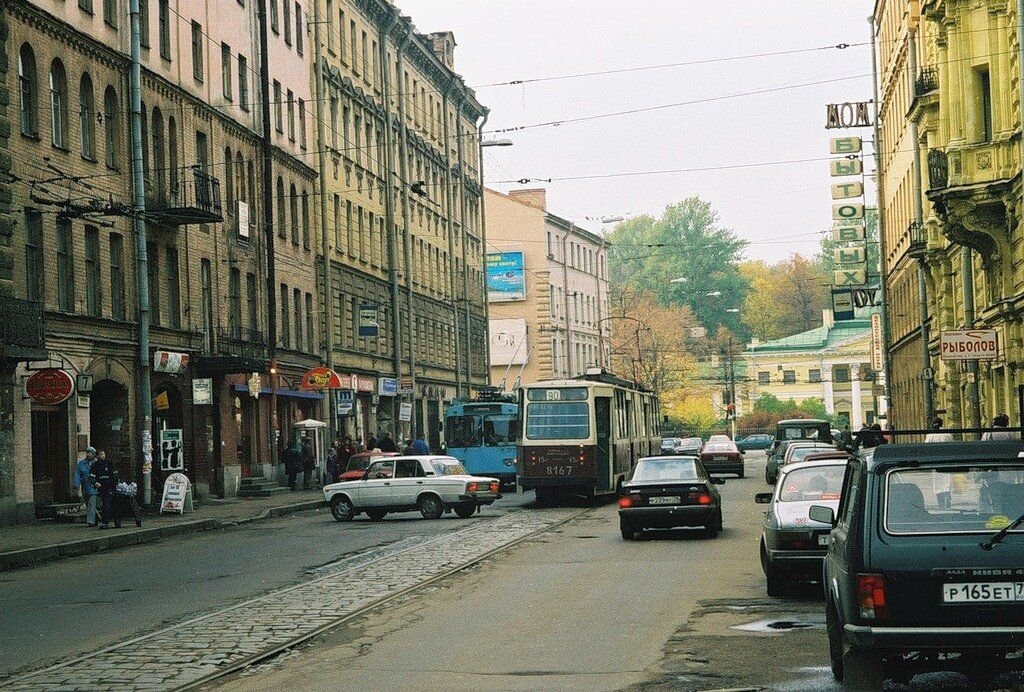 Питер 2000. Финский переулок Санкт-Петербург. Финский переулок Питер. Санкт-Петербург 2000. Питер 2000 год.