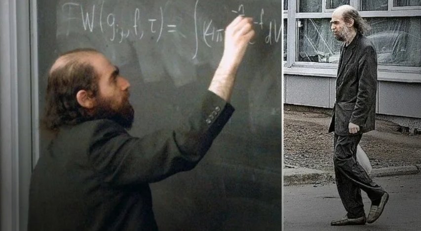 российский математик который доказал теорему