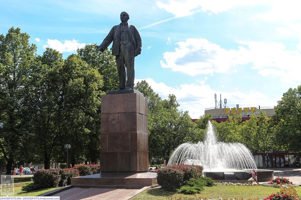 Ру мытищи московской области