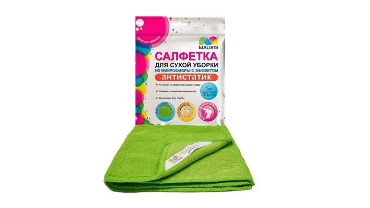 Салфетка для уборки микрофибра 30 30 универсальная золушка 1 шт. Салфетка из микрофибры рыжий кот м-02есо. Proservice микрофибра салфетки. Салфетки для уборки лабораторий. Салфетка микрофибра pro service.