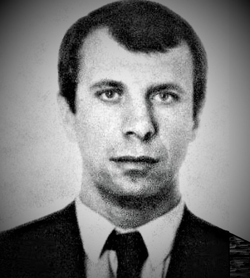 Ореховская опг презентация