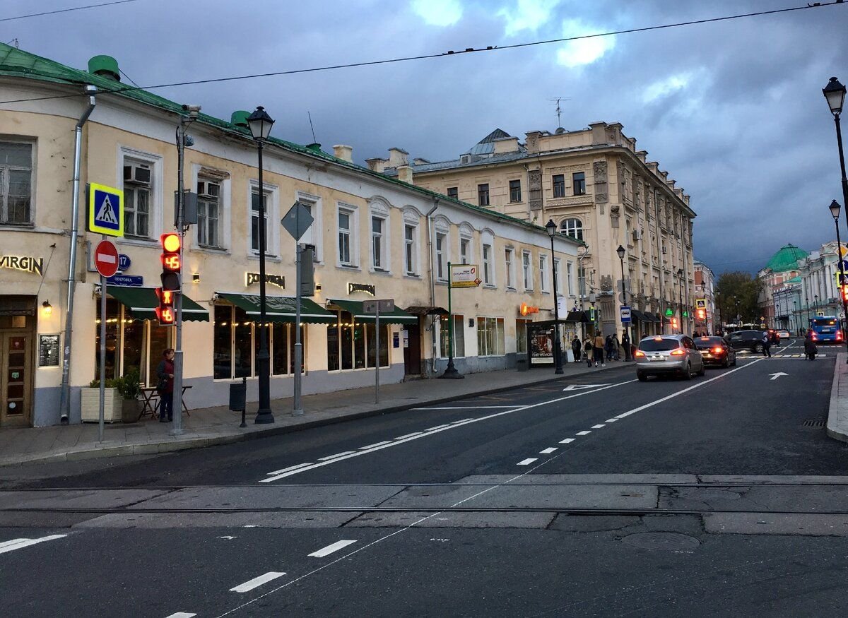 москва ул чернышевского