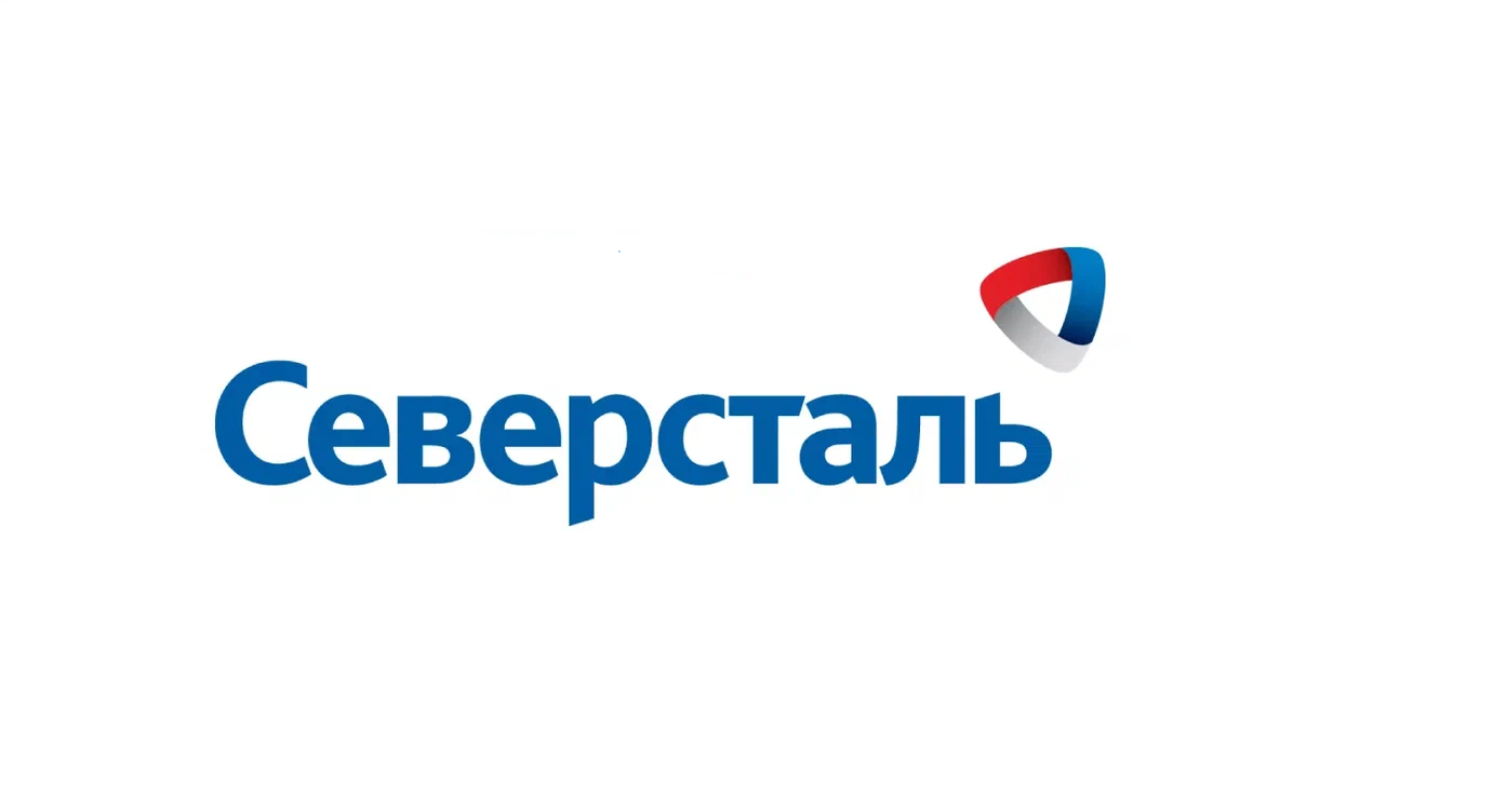 Северсталь услуги. Северсталь. Северсталь лого. Эмблема Северсталь Череповец. Северсталь надпись
