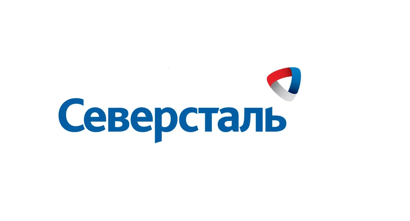 Северсталь проект инн