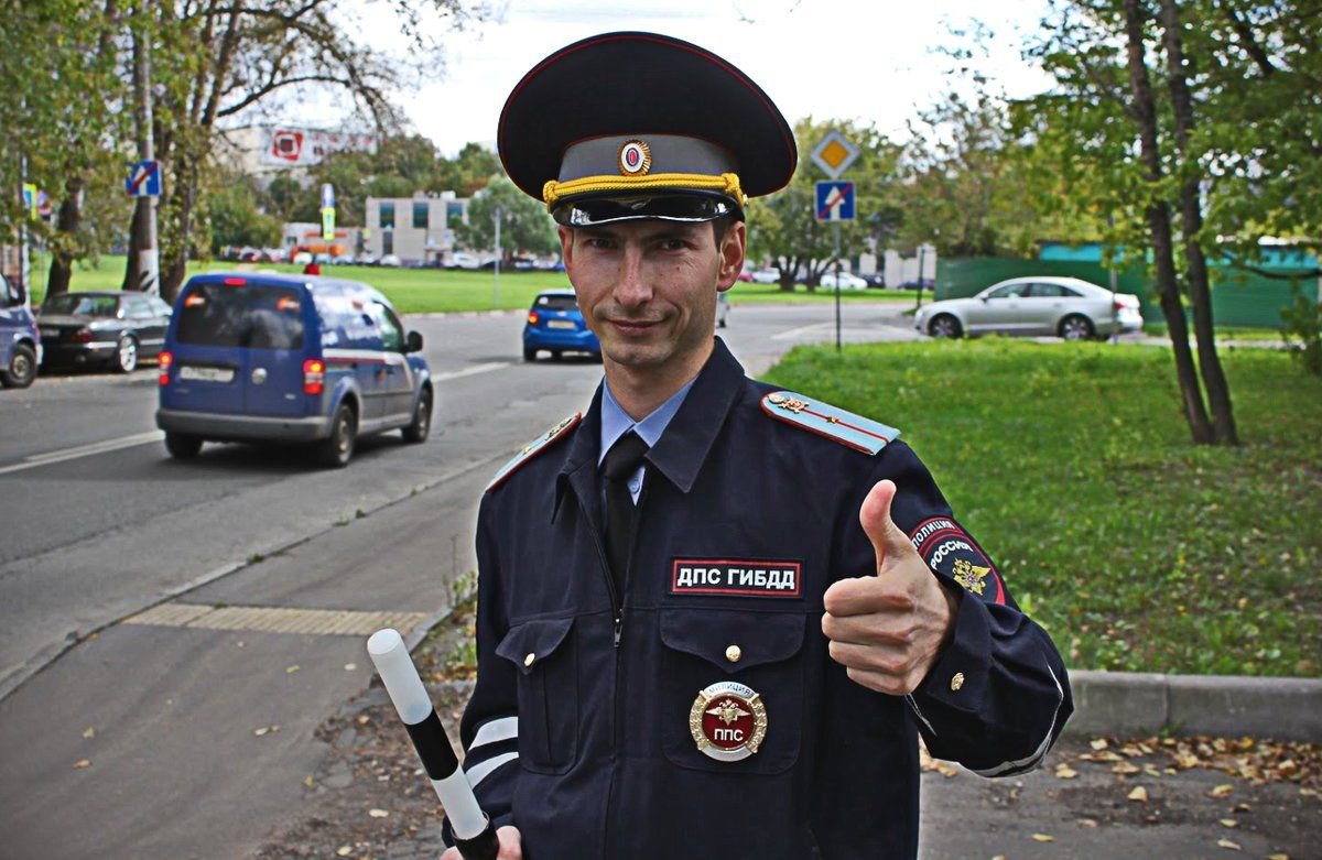 Полицейский ГАИ