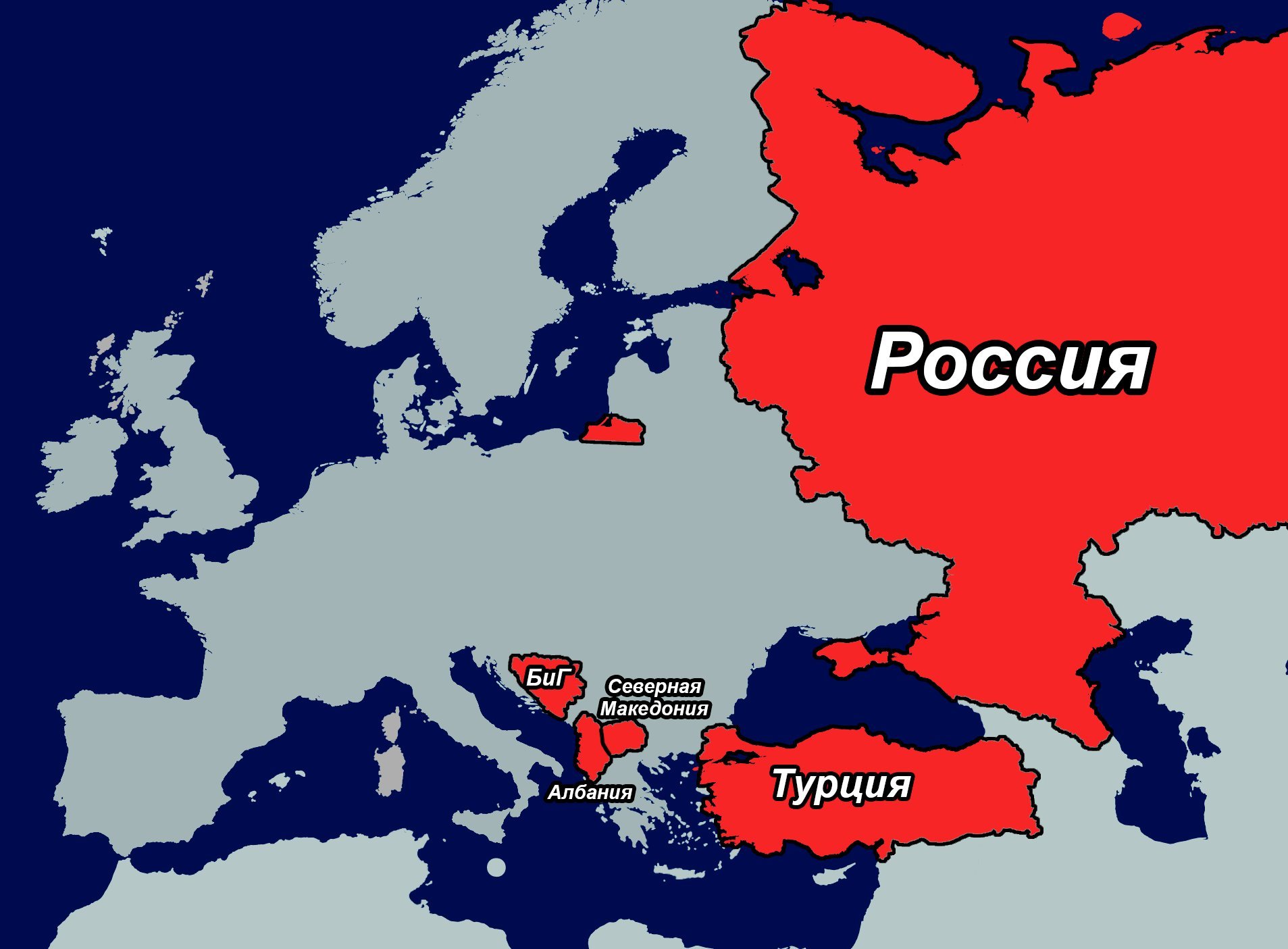 вывод о развитии турции. проливы турции босфор и дарданеллы на карте. транспортный коридор персидский залив черное море на карте. коридор север юг армения карта. кризис в европе.