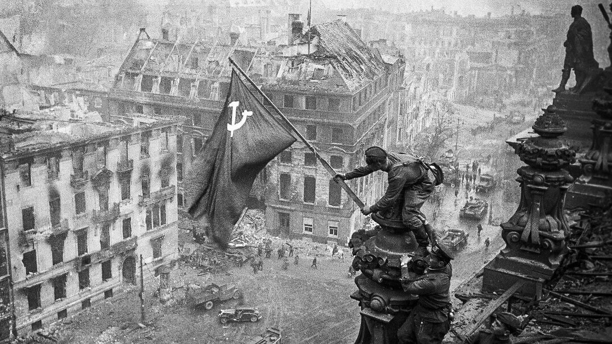 штурм берлина 1945