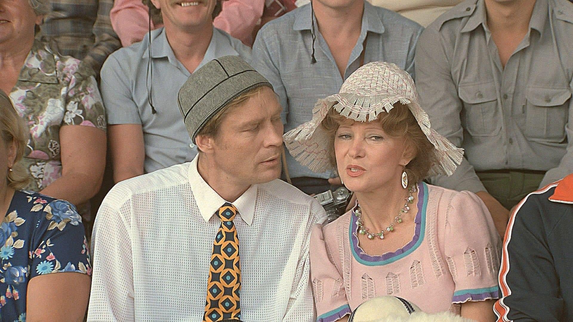 Кадры из советских фильмов картинки