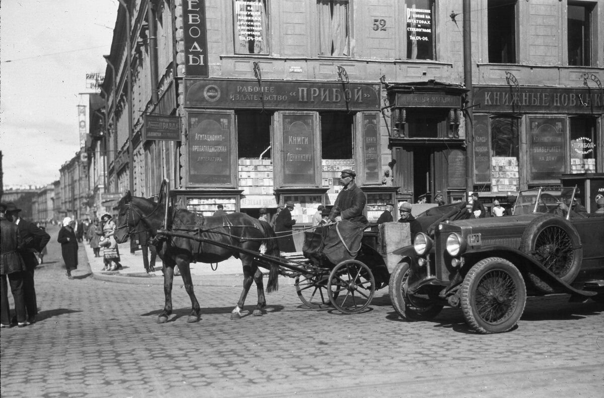 Фотографии 1930 х годов