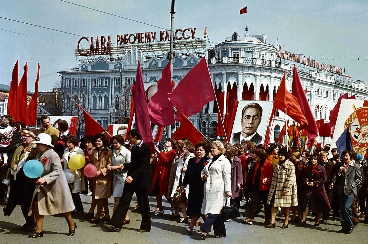 Первомай в ссср картинки