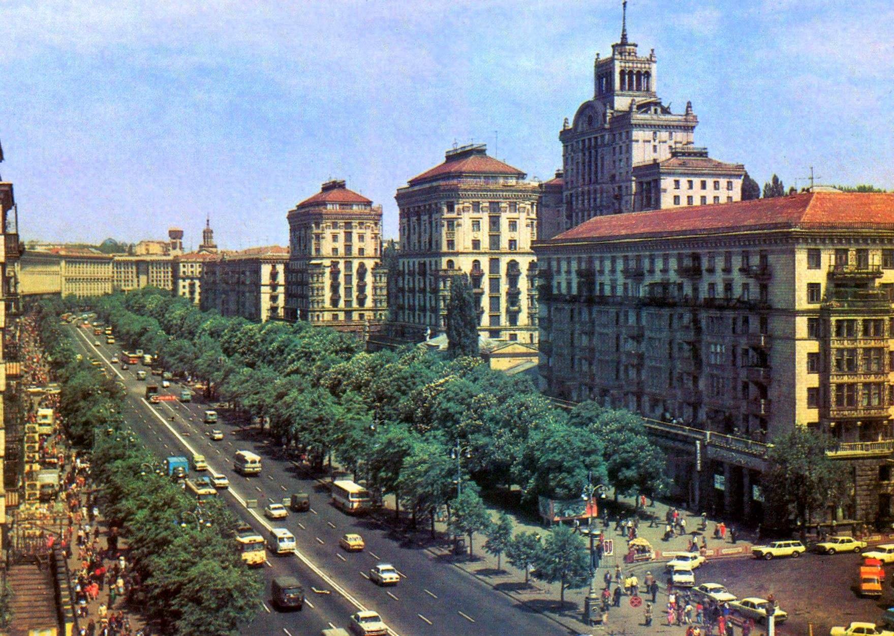 История г киев. Крещатик в Киеве СССР. Киев Крещатик 1980. Киев Крещатик 80-е годы. Киев 1985.