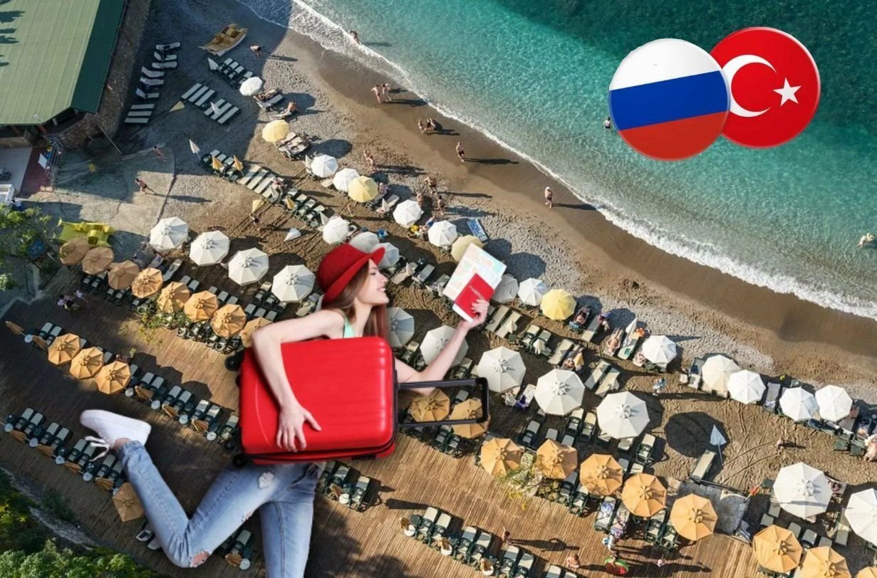 Туристы в Турции