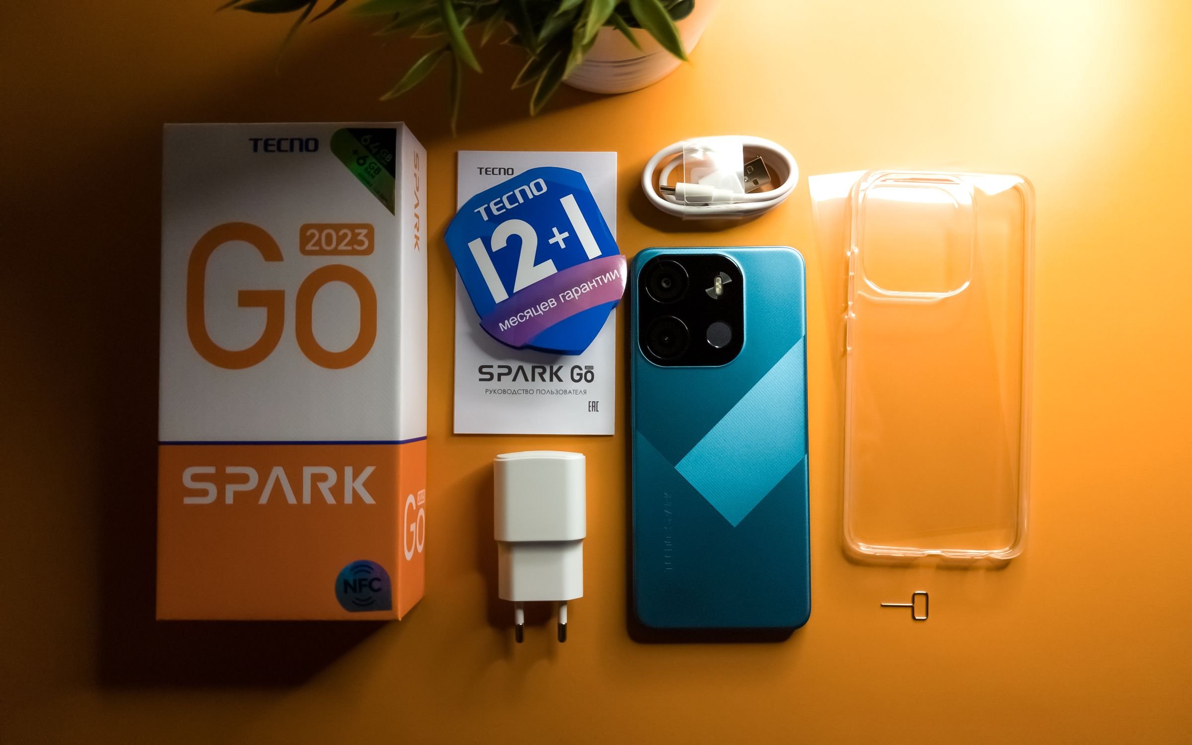 Tecno spark go 2023