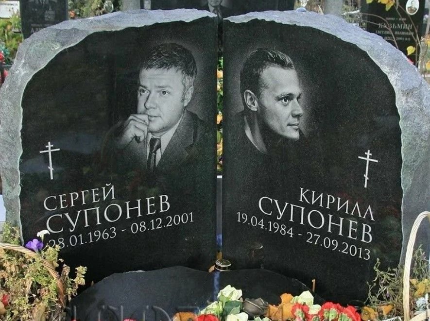 Проекты сергея супонева