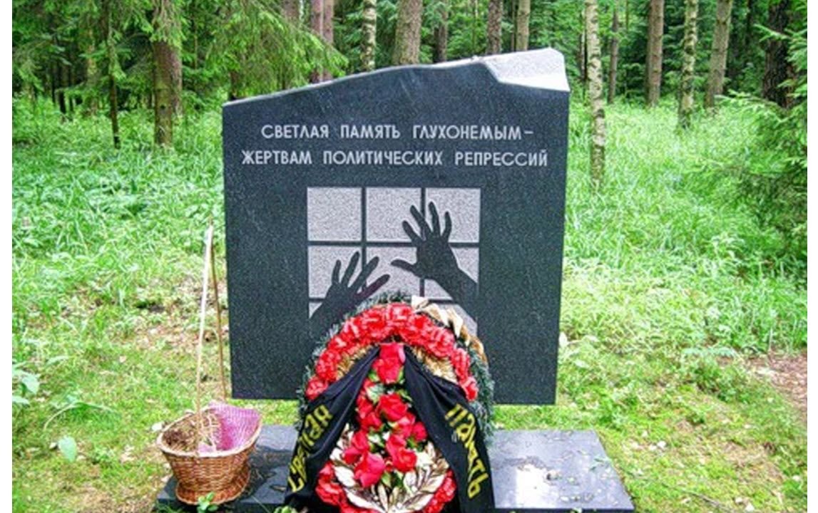 Ленинградский расстрел. Ленинградское дело документы. Блокадный ленинград зима 1941. Казнь нацистов на площади калинина. Ленинградский расстрел.