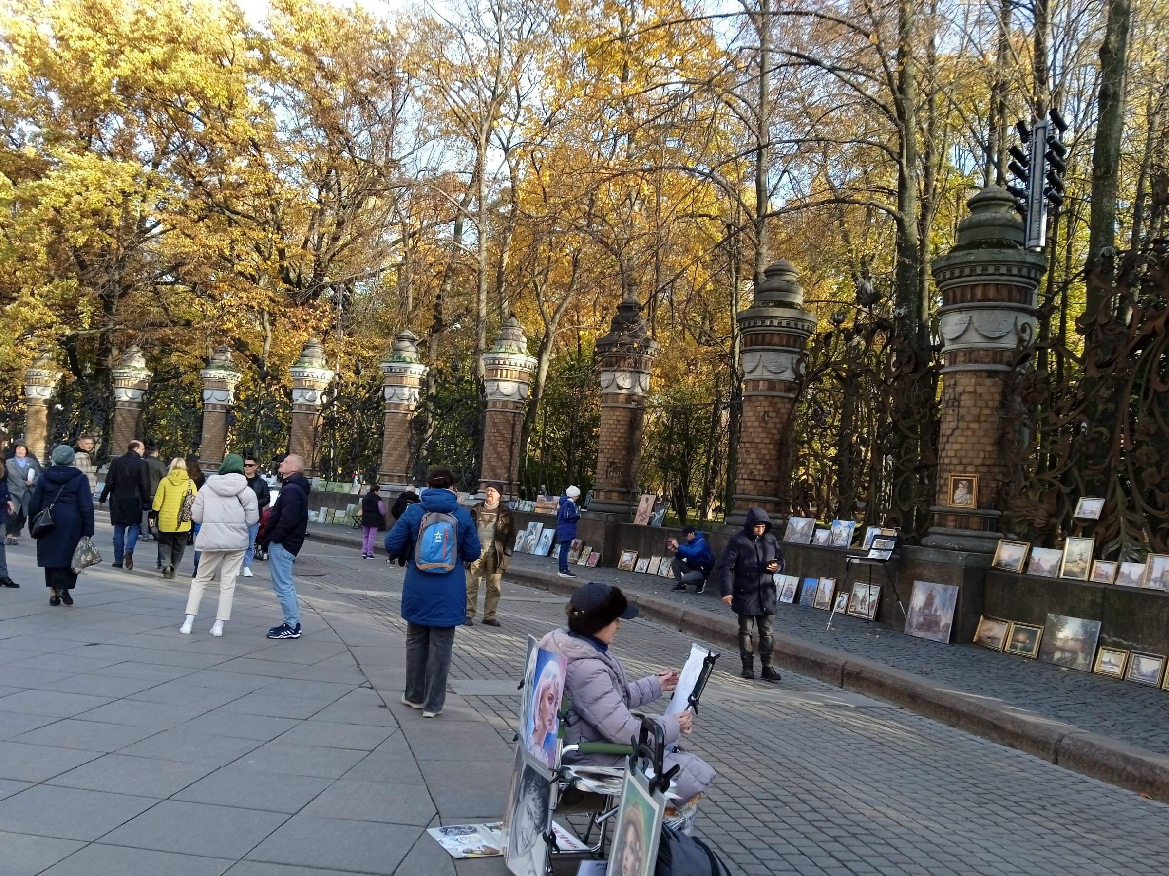 Осенний Александровский сад Санкт-Петербург
