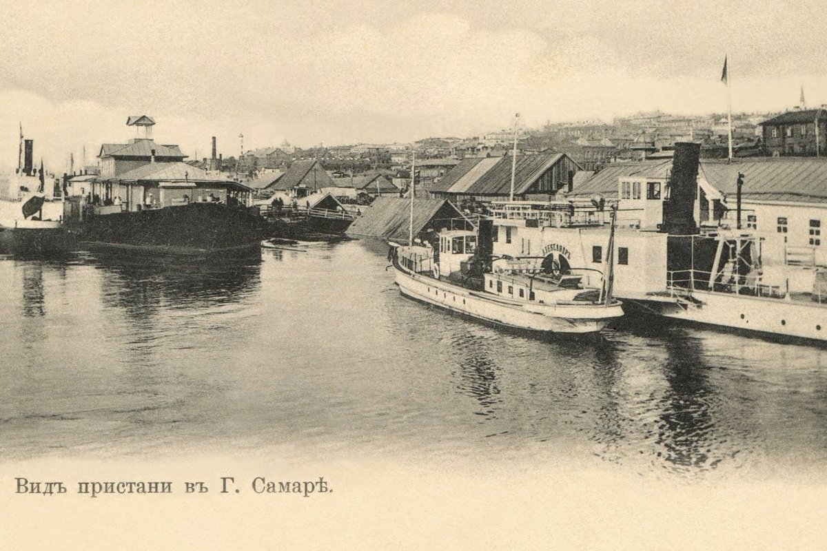Самара старый речной вокзал