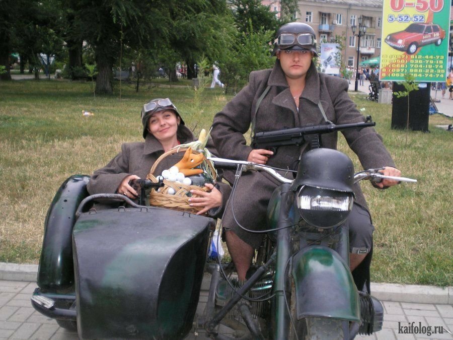 Урал смешные картинки
