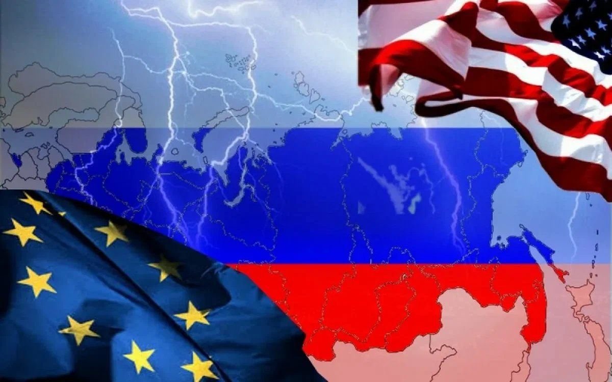 США Европа Россия