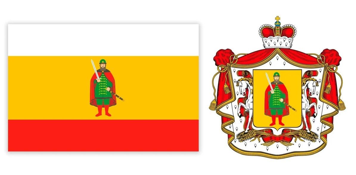 Картинка герб рязани